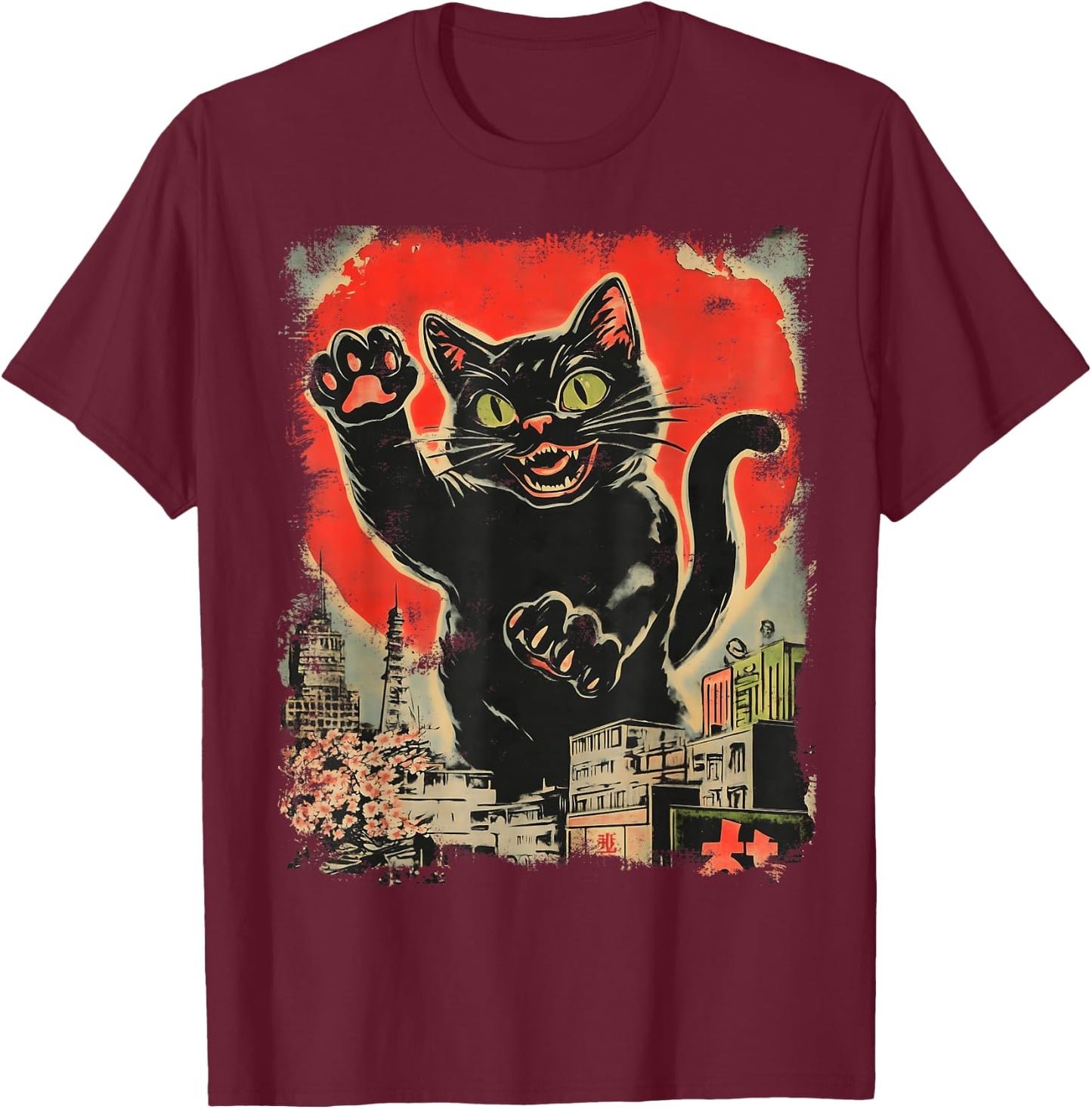 Funny Giant Black Cat Japanese Kaiju Art T-Shirt - T-Shirt | Maroon