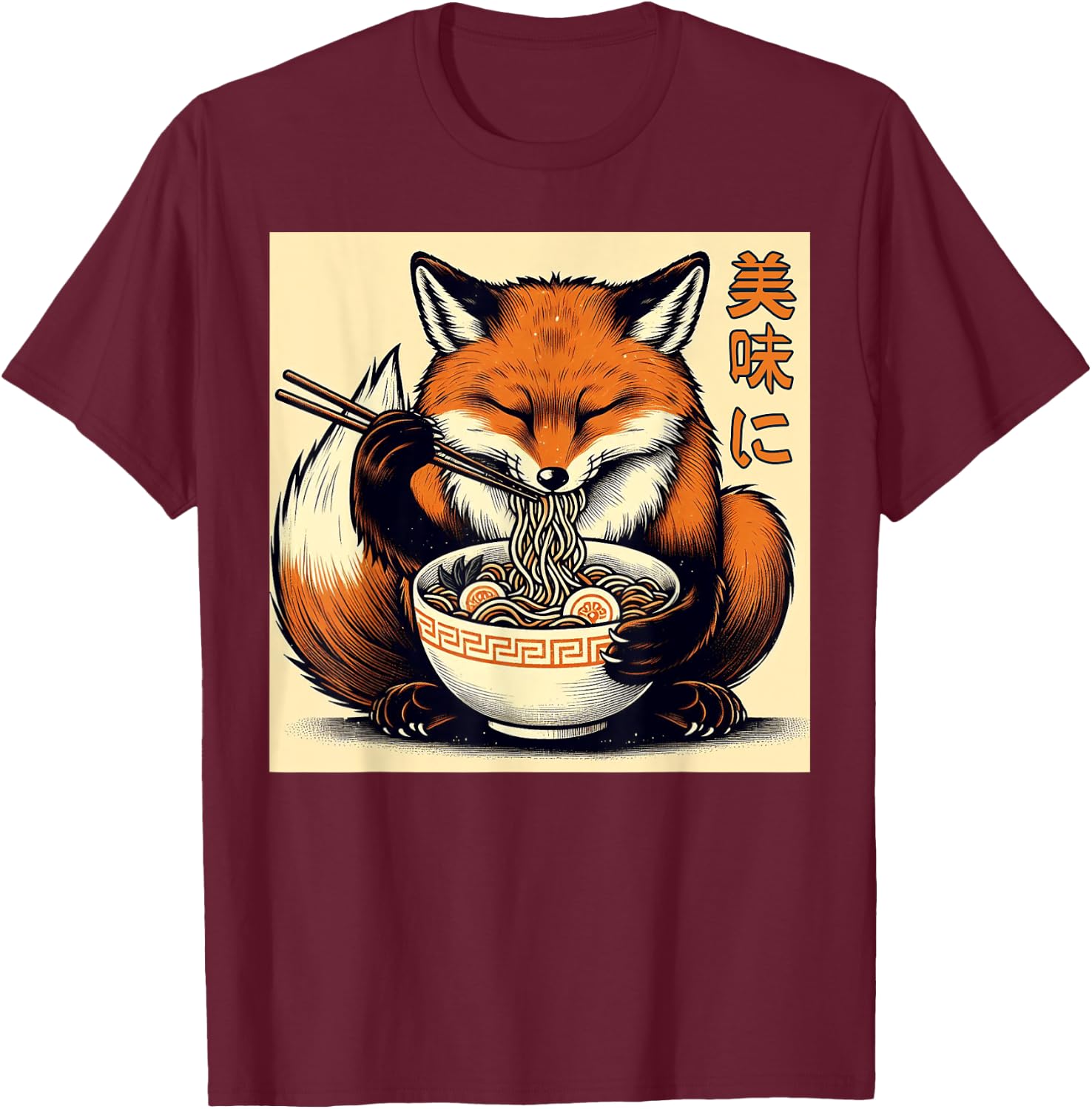 Funny Fox Eating Ramen Japanese Monster Lover Birthday T-Shirt - T-Shirt | Maroon