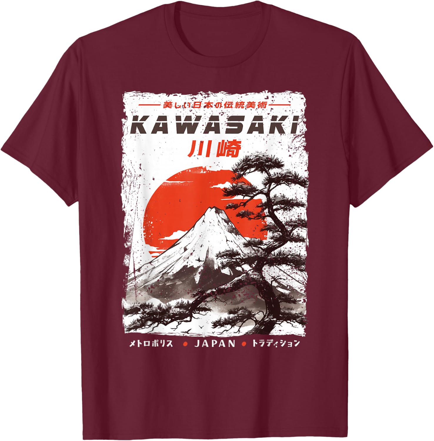 Kawasaki City, artwork Ukiyoe-e Japanese retro Kawasaki , Black, S T-Shirt - T-Shirt | Maroon
