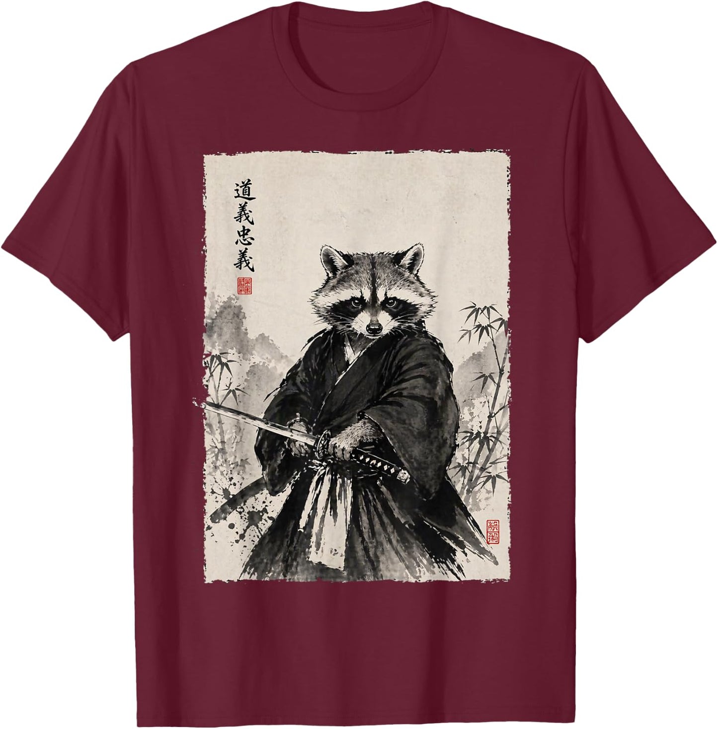 Samurai Raccoon Graphic Warrior Vintage Japanese Art Anime T-Shirt - T-Shirt | Maroon