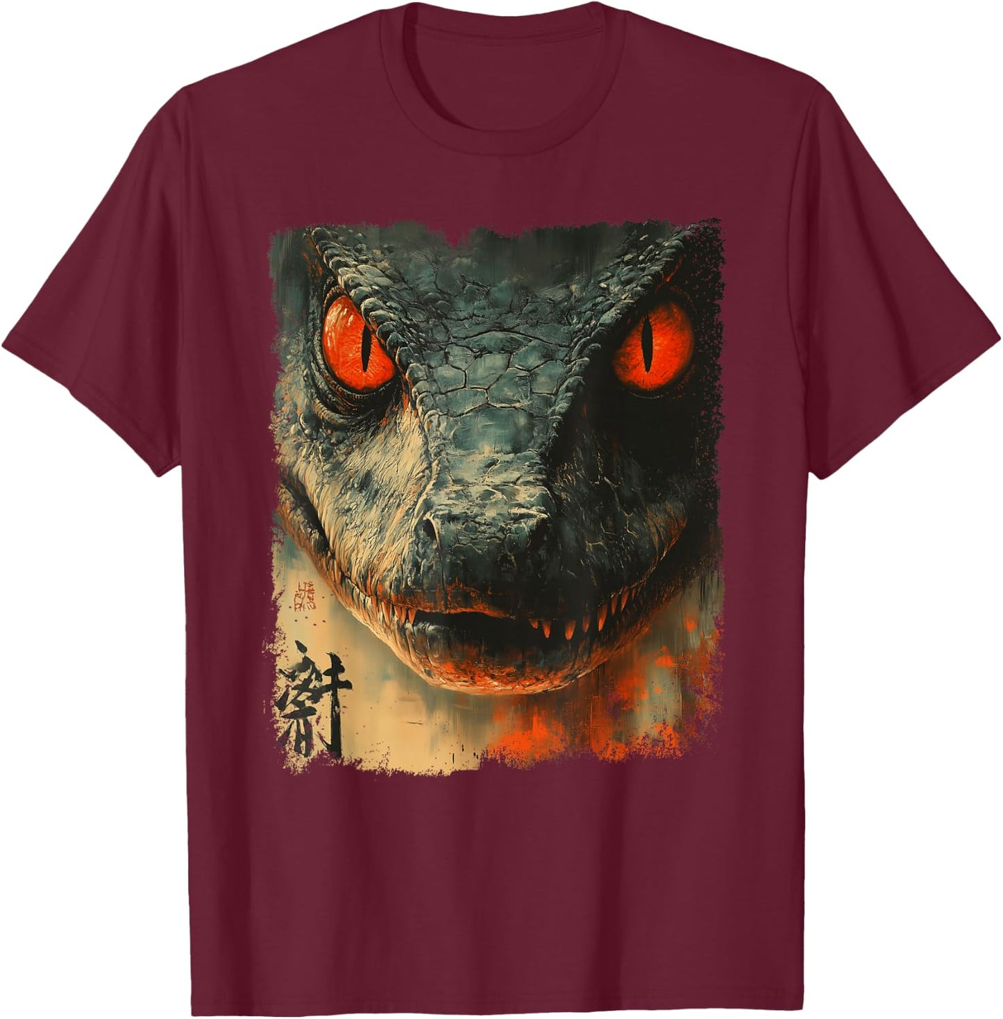 Dragon Kaiju Japanese Art Retro Vintage Monster Movie , Black, S T-Shirt - T-Shirt | Maroon