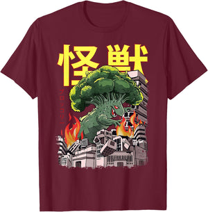 Kaiju Broccoli Japanese Anime Monster Vegan Vegetarian , black T-Shirt - T-Shirt | Maroon