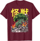 Kaiju Broccoli Japanese Anime Monster Vegan Vegetarian , black T-Shirt - T-Shirt | Maroon