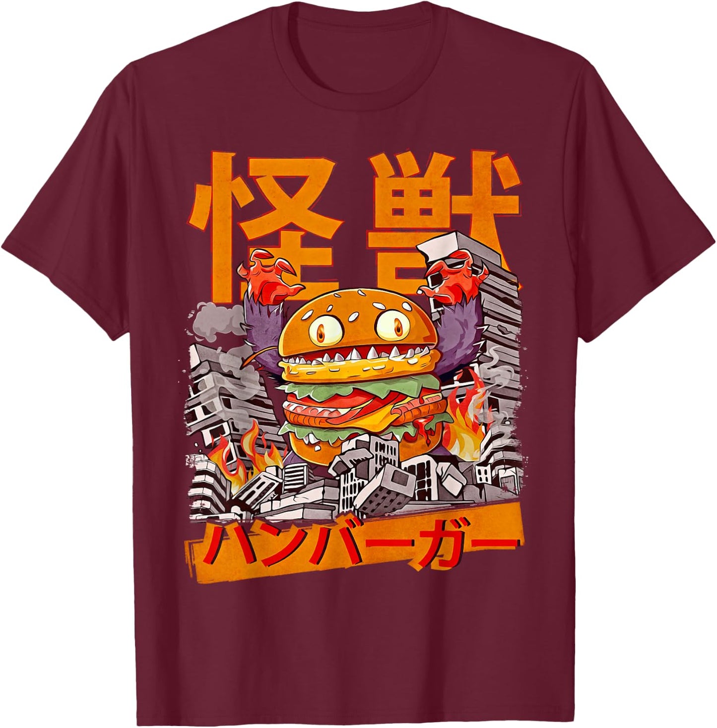 Kaiju Burger Japanese Anime Monster Hamburger Cheeseburger T-Shirt - T-Shirt | Maroon