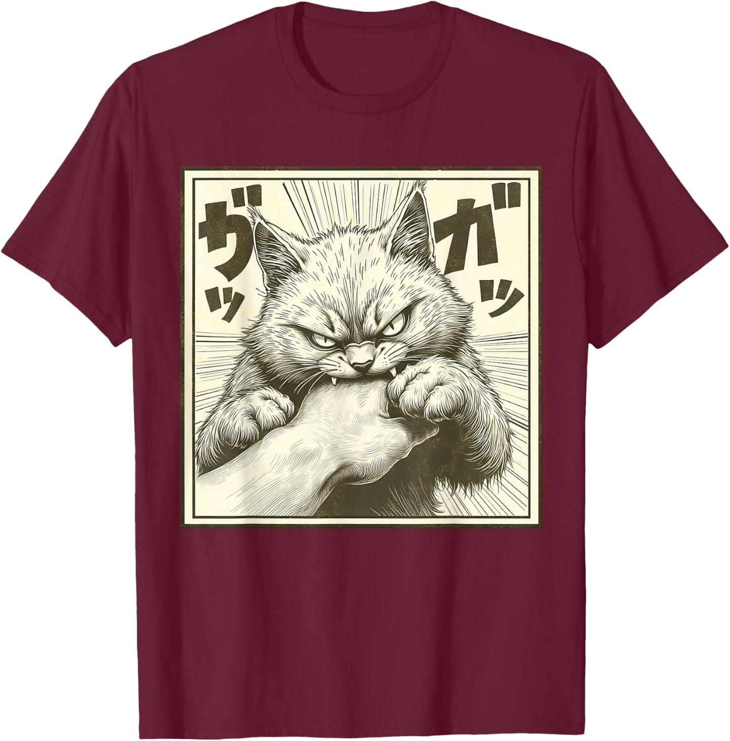 Funny Cat Japanese Anime Cat Bite T-Shirt - T-Shirt | Maroon