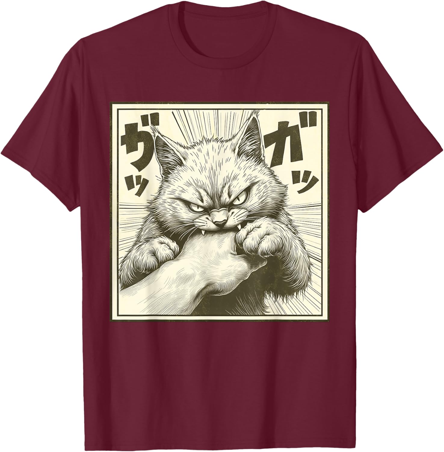 Funny Cat Japanese Anime Cat Bite T-Shirt - T-Shirt | Maroon