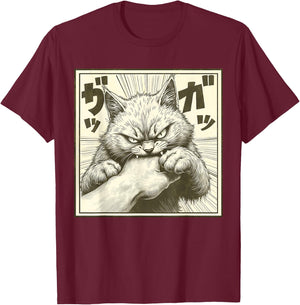 Funny Cat Japanese Anime Cat Bite T-Shirt - T-Shirt | Maroon