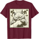 Funny Cat Japanese Anime Cat Bite T-Shirt - T-Shirt | Maroon