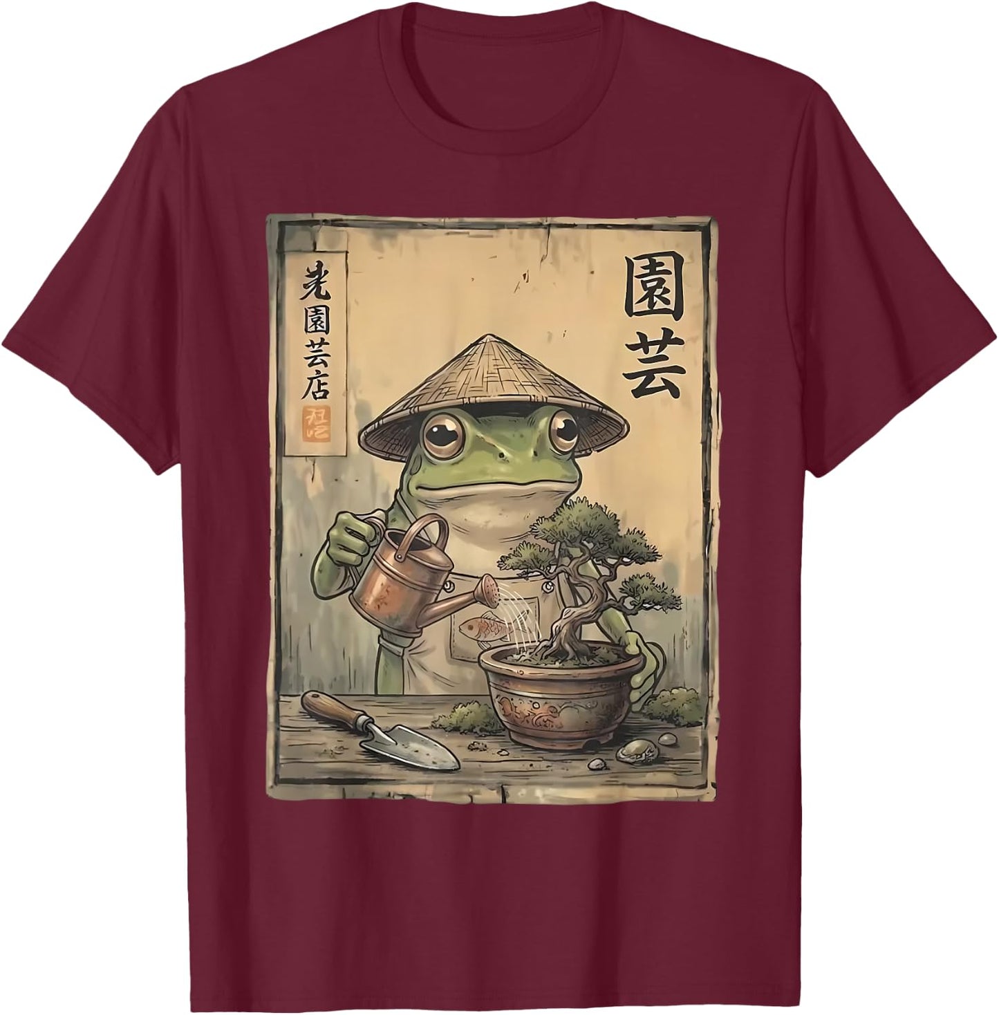 Funny Frog Bonsai Gardening Japanese Style Plant Lover T-Shirt - T-Shirt | Maroon