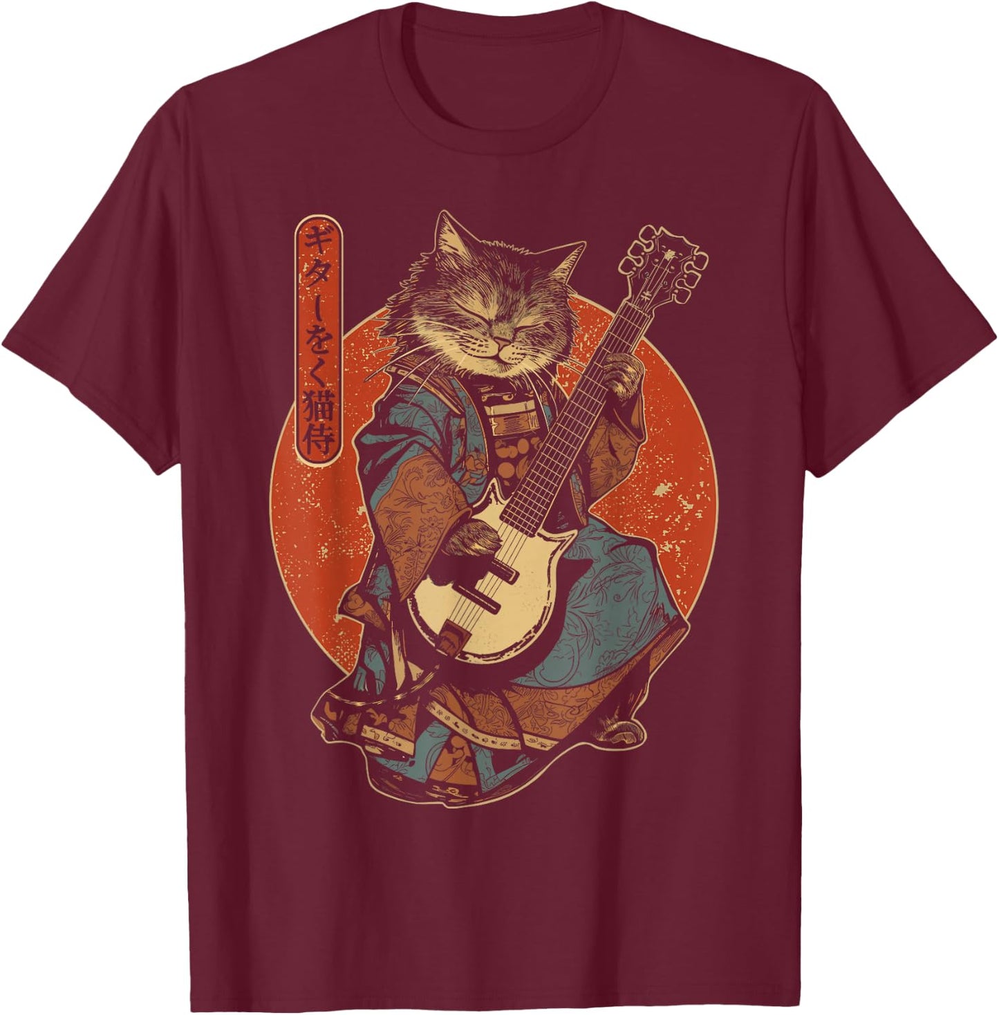 Japanese Samurai Cat Playing Electric Guitar , Black, S T-Shirt - T-Shirt | Maroon