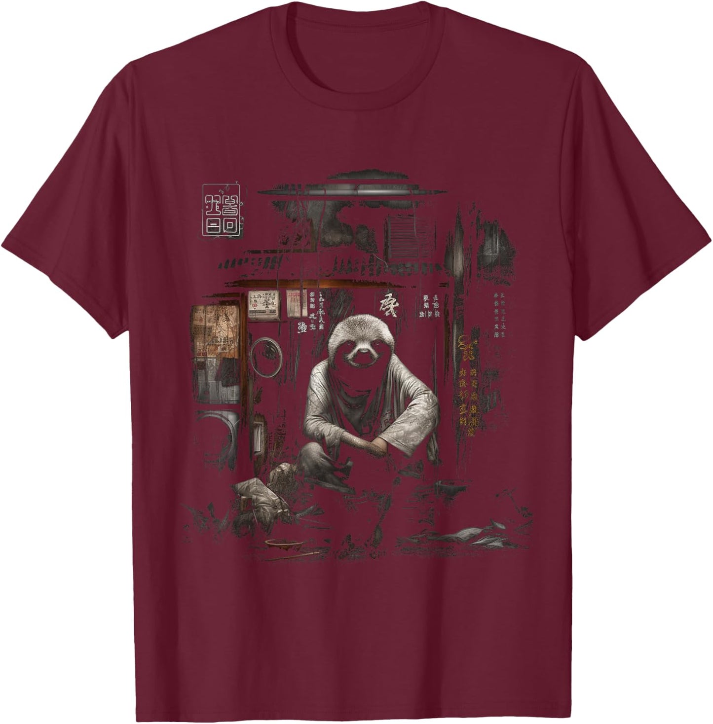Sloth Fantasy - Animal Art Animal Motif Artwork Sloth T-Shirt - T-Shirt | Maroon