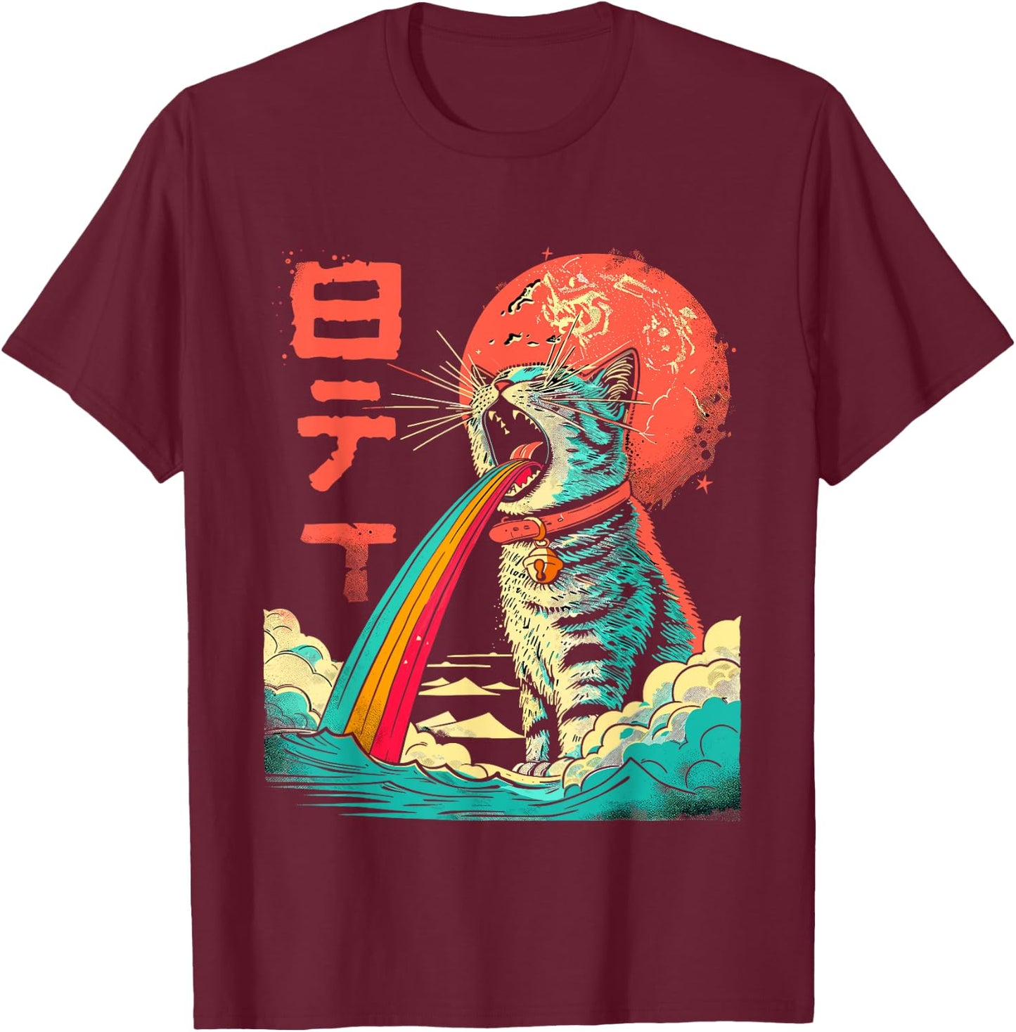Japanese Art Cat Rainbow Kaiju T-Shirt - T-Shirt | Maroon