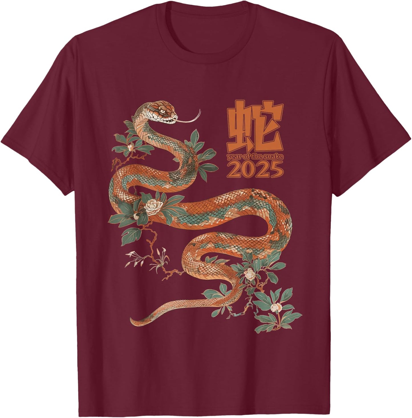 Year of the Snake 2025 Chinese New Year T-Shirt - T-Shirt | Maroon