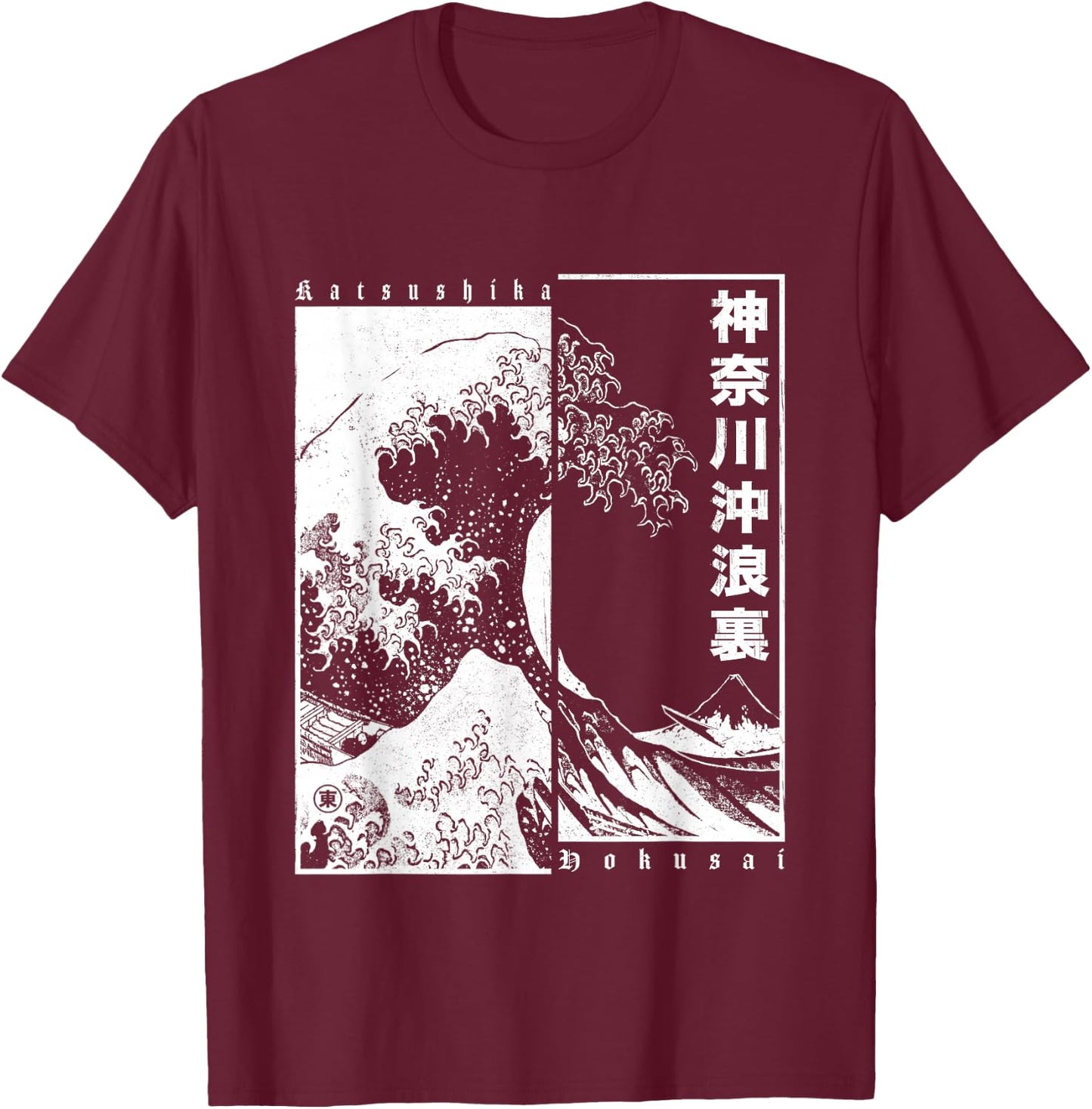 Japanische Otaku Motive für Japan Liebhaber - -Erwachsene - Japan Fans, Anime und Manga Fans - Kurzarm - - Japanische Welle Design - Schwarz - S - Klassisch T-Shirt - T-Shirt | Maroon