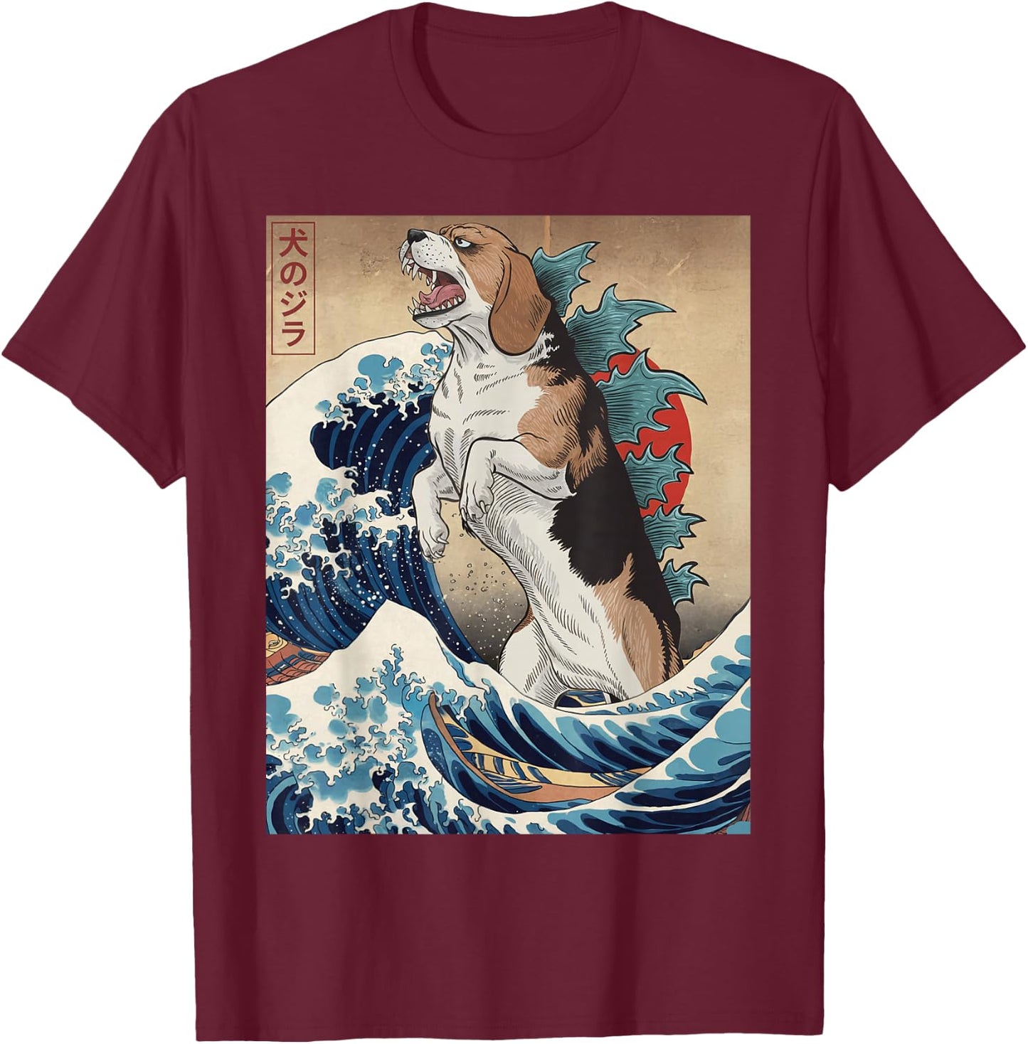 Funny Japanese Art Vintage Beagle Dog Design - Dogzilla T-Shirt - T-Shirt | Maroon
