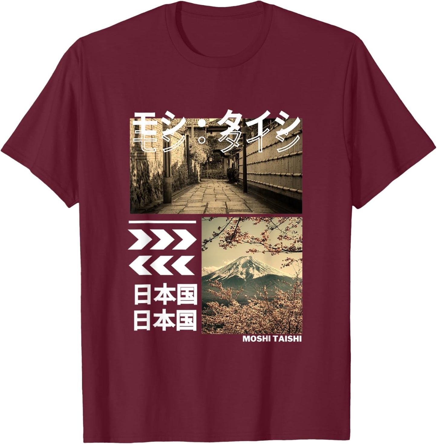 Japanese Streetwear Retro Aesthetic Graphic Fashion T-Shirt - T-Shirt | Maroon