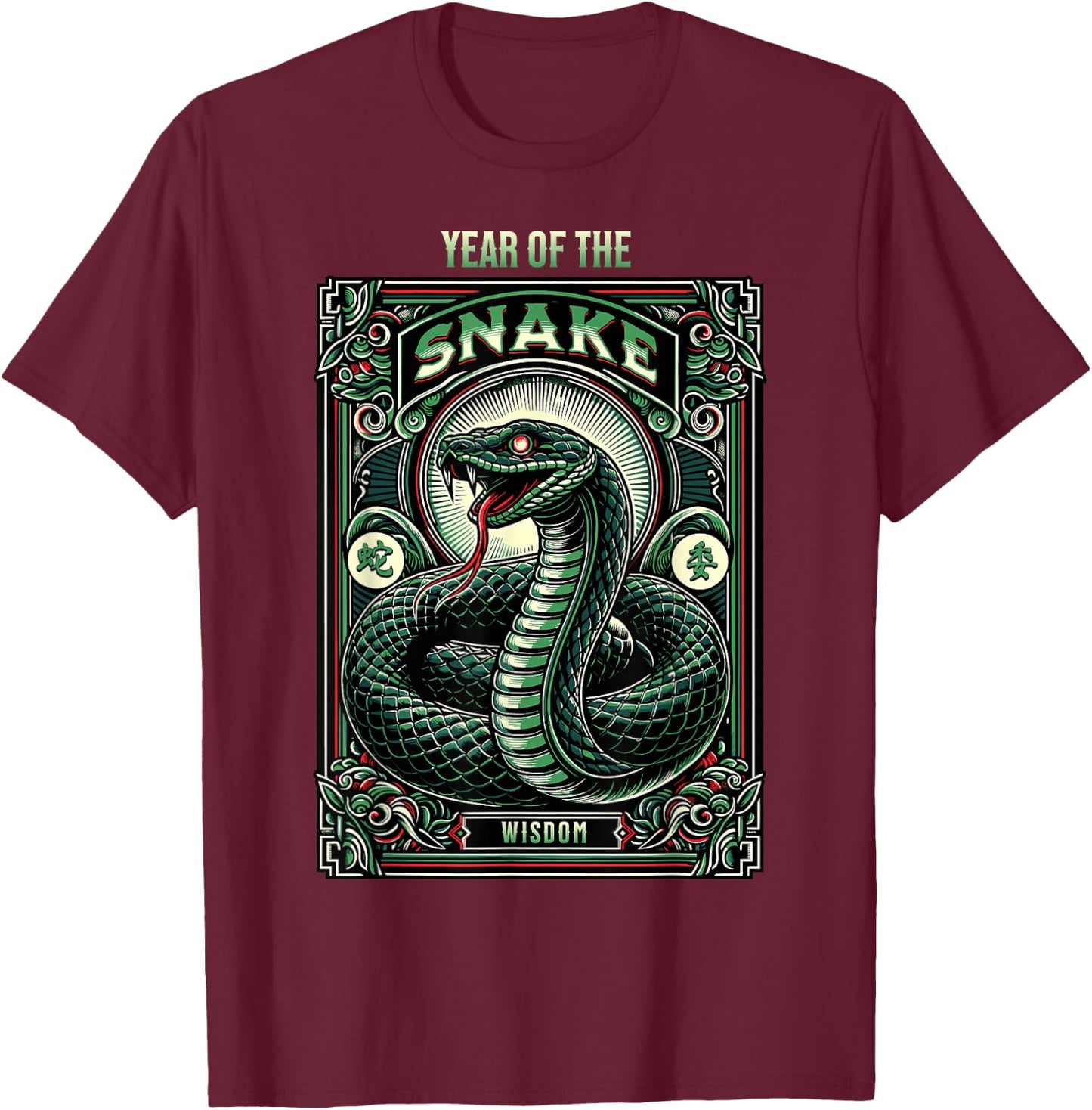 Celebrate Chinese New Year of the Snake 2025 Tarot Card T-Shirt - T-Shirt | Maroon