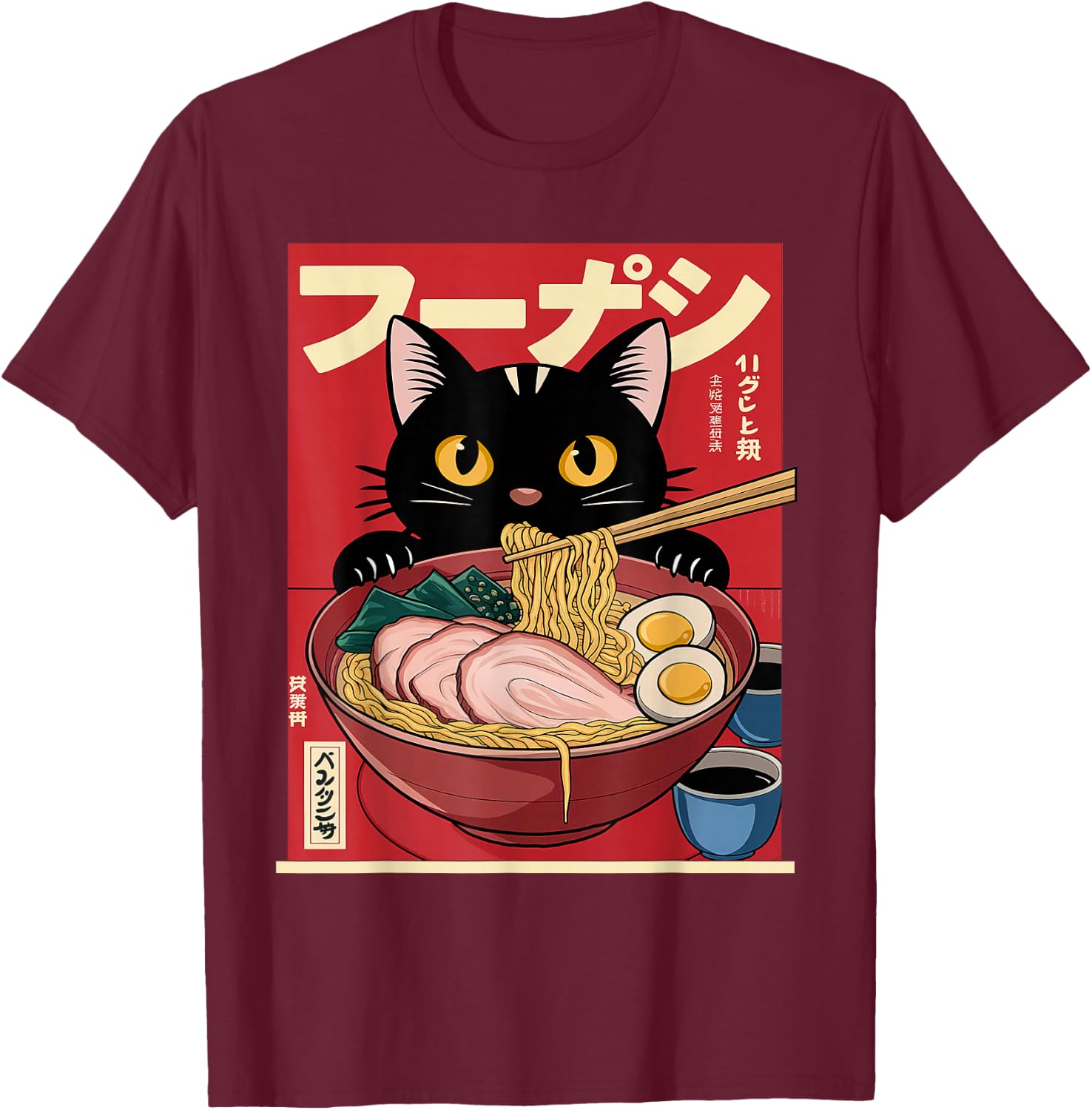 Funny Japanese Ramen Kawaii Cat Anime Graphic , Black, S T-Shirt - T-Shirt | Maroon