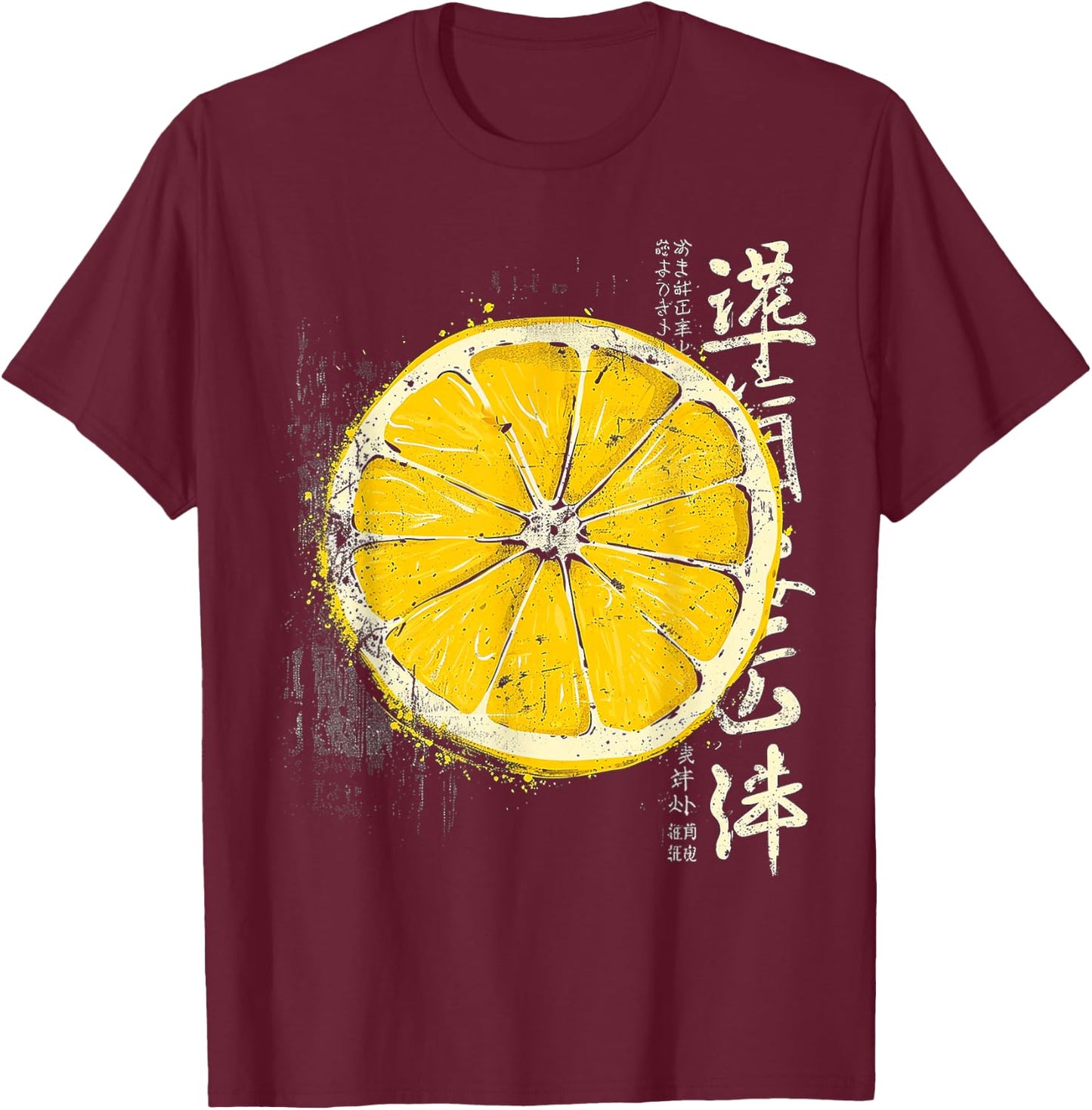 Zitrone Textzeichnung Kunst Obst Grafik Motiv Zitrone T-Shirt - T-Shirt | Maroon