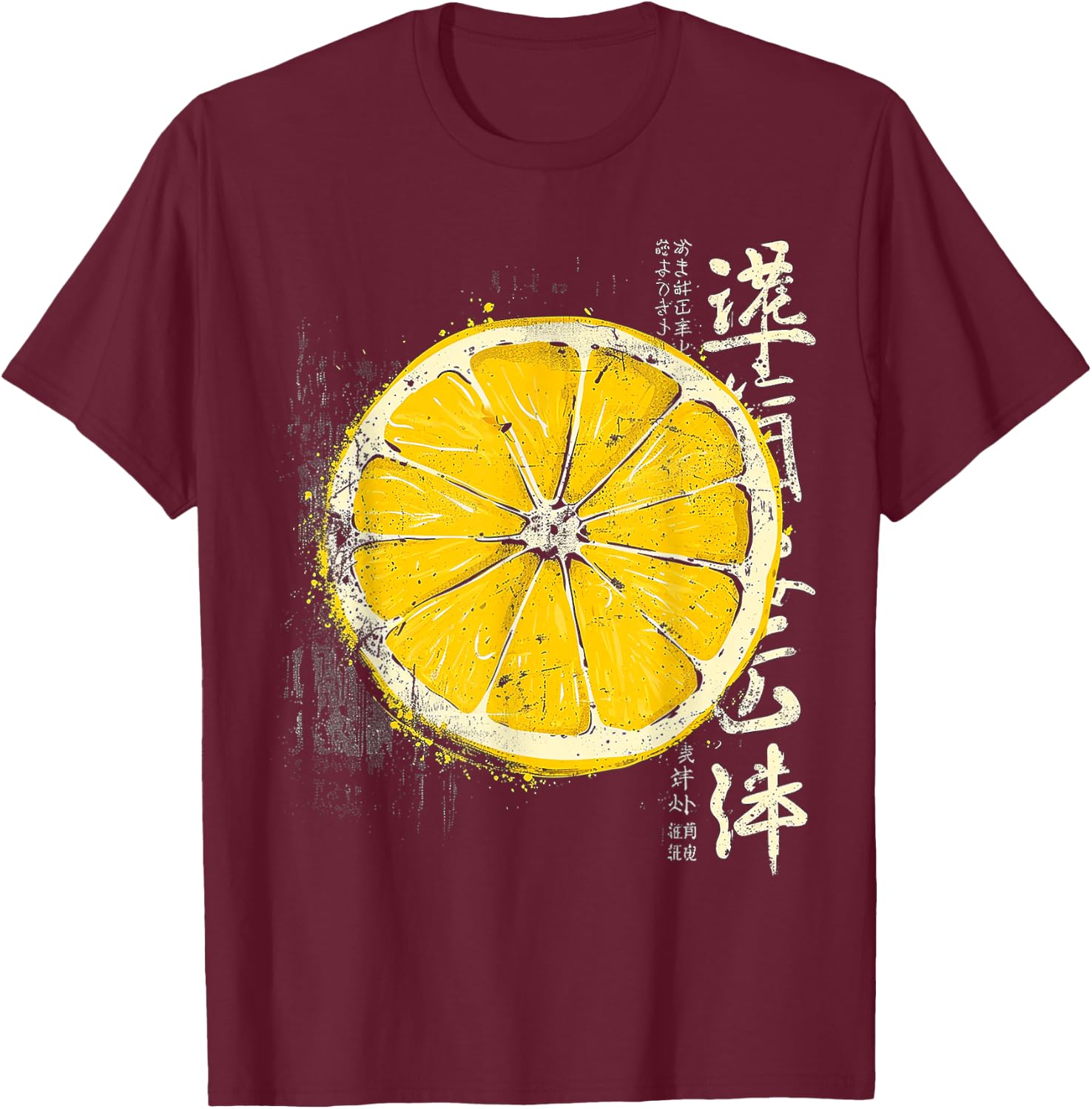 Zitrone Textzeichnung Kunst Obst Grafik Motiv Zitrone T-Shirt - T-Shirt | Maroon