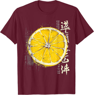 Zitrone Textzeichnung Kunst Obst Grafik Motiv Zitrone T-Shirt - T-Shirt | Maroon