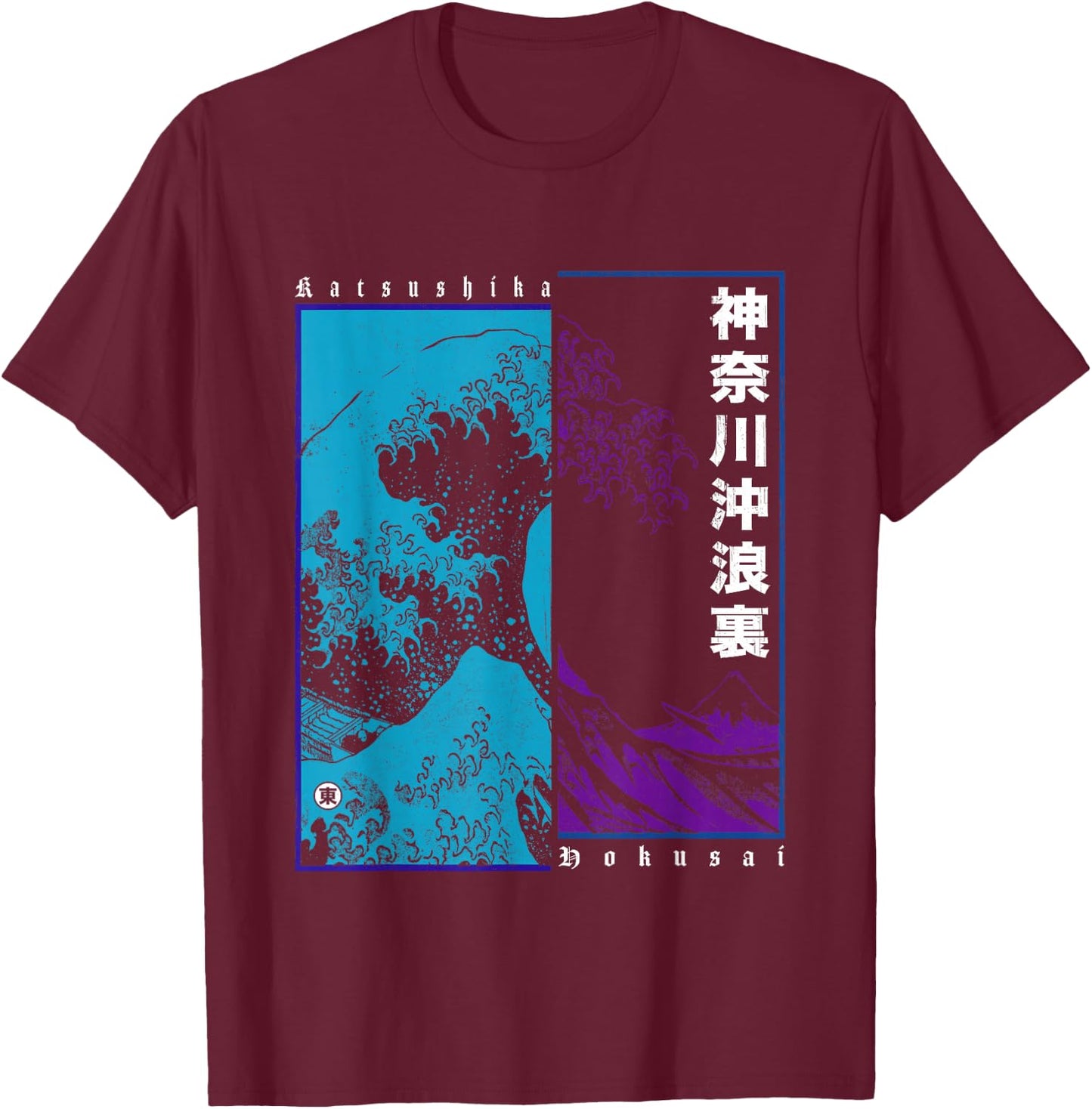 Japan Style Katsushika Hokusai The Great Wave Off Kanagawa T-Shirt - T-Shirt | Maroon