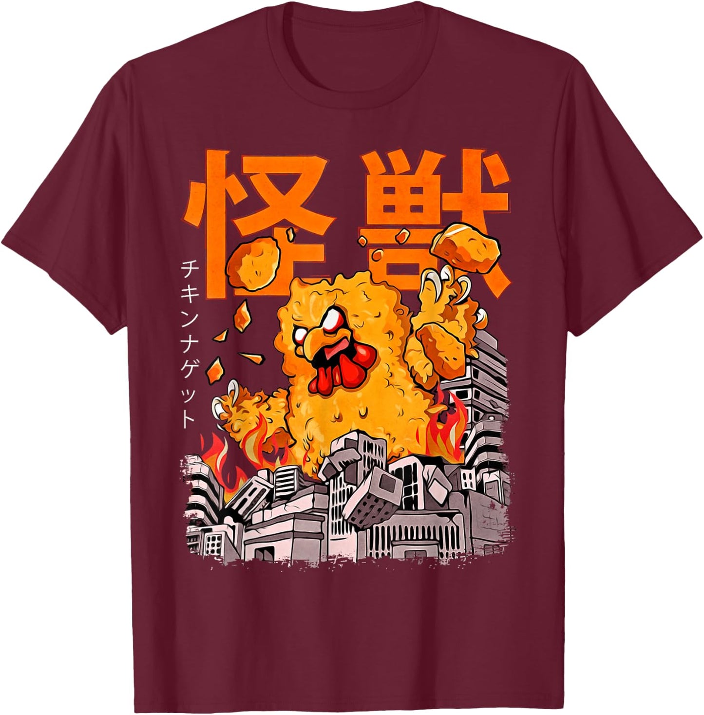 Kaiju Chicken Nugget Japanese Anime Monster Nug T-Shirt - T-Shirt | Maroon