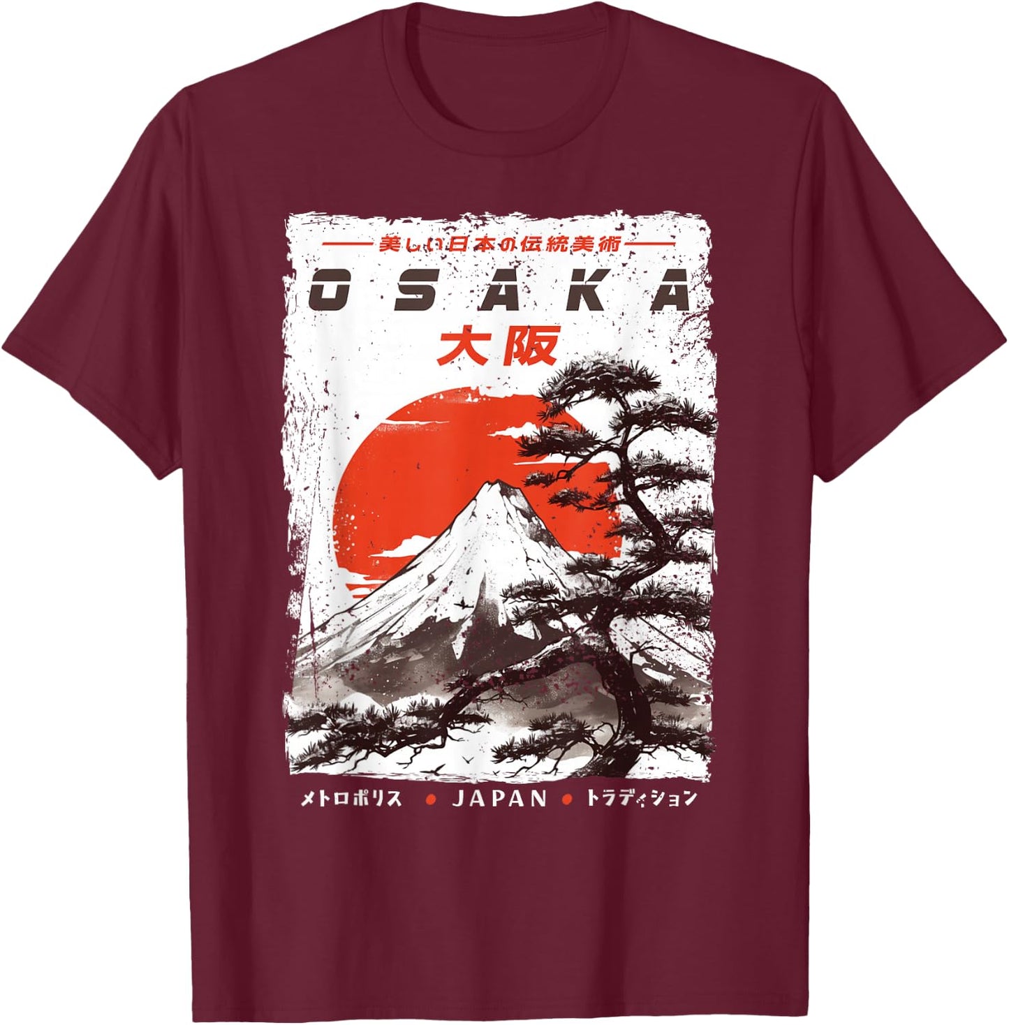 Osaka City Retro Japanese Ukiyoe-e Artwork Osaka , black T-Shirt - T-Shirt | Maroon