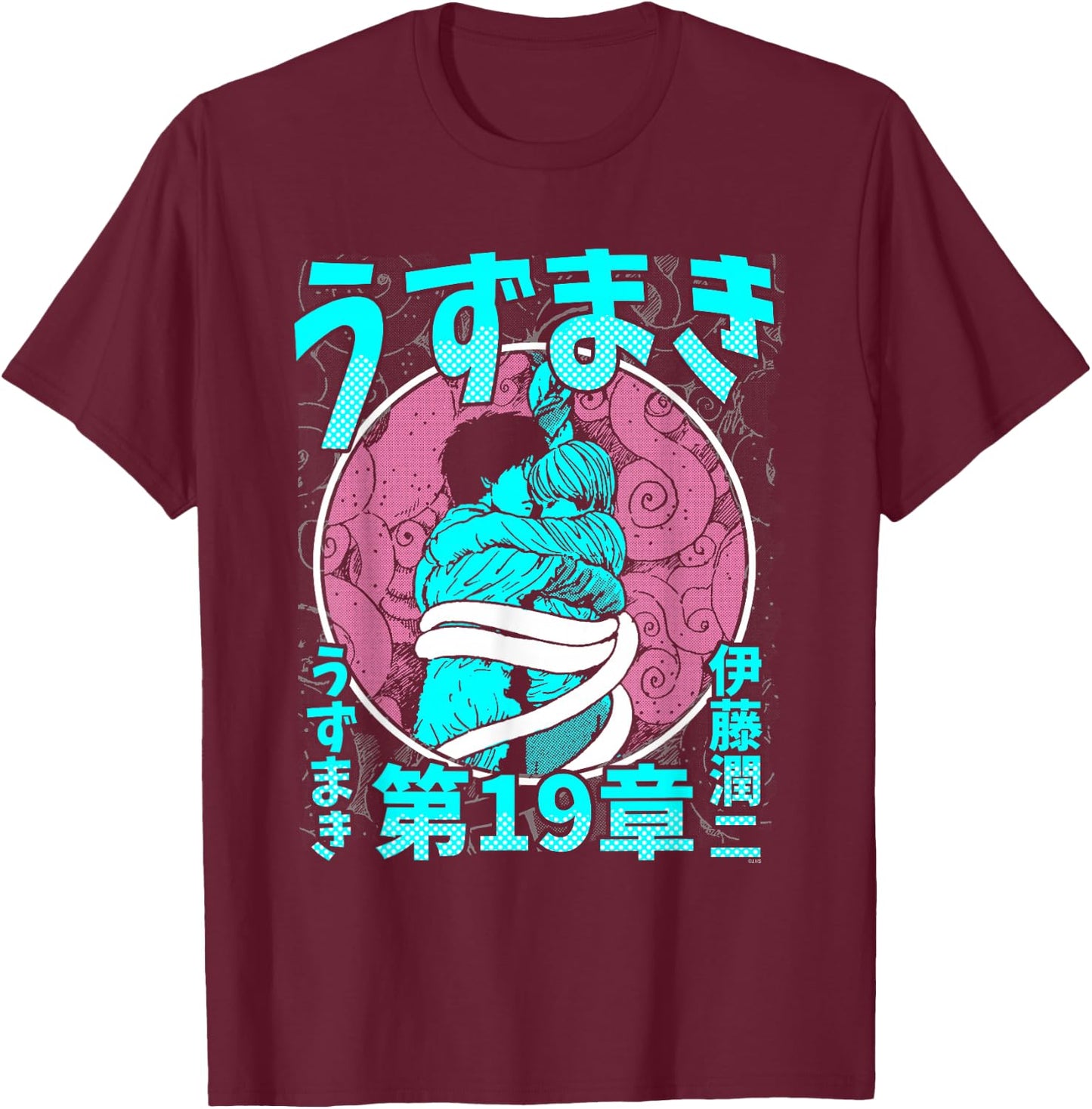Uzumaki Completion Embrace T-Shirt - T-Shirt | Maroon