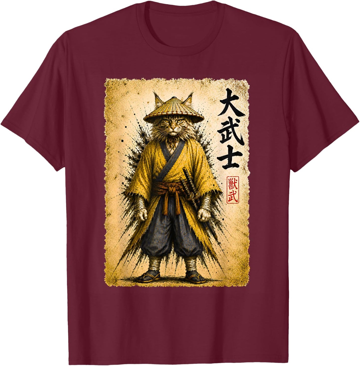 Retro Maine Coon Cat Samurai Warrior Japanese Sumi-e Art T-Shirt - T-Shirt | Maroon
