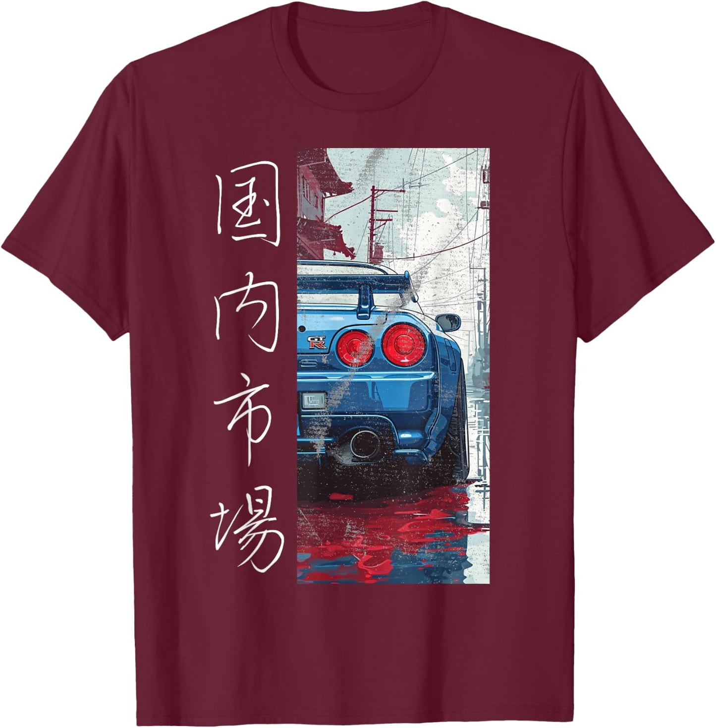 Retro JDM Drift Tuning Car for Japanese Domestic Market Lovers , black T-Shirt - T-Shirt | Maroon