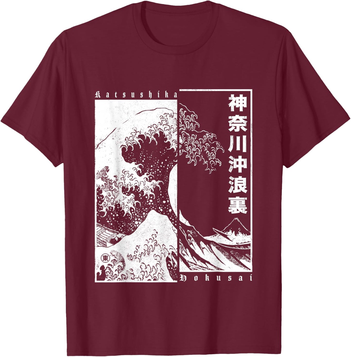 Japanese Otaku Motifs Japan Style Katsushika Hokusai The Great Wave Off Kanagawa for Japan Fans, Anime Fans, Half Sleeve , Black, Small T-Shirt - T-Shirt | Maroon