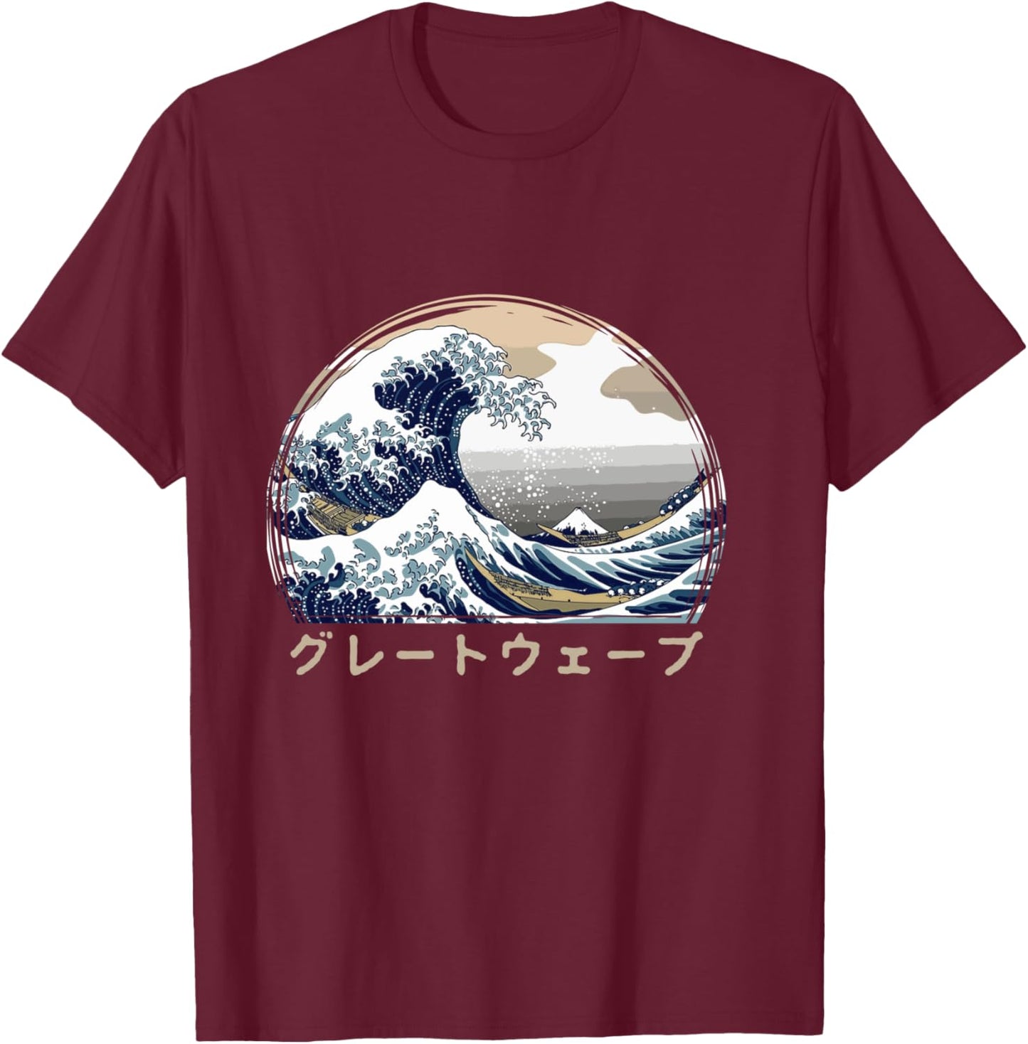 The Great Wave Kanagawa - Japanische Kunst - Große Welle Langarmshirt T-Shirt - T-Shirt | Maroon