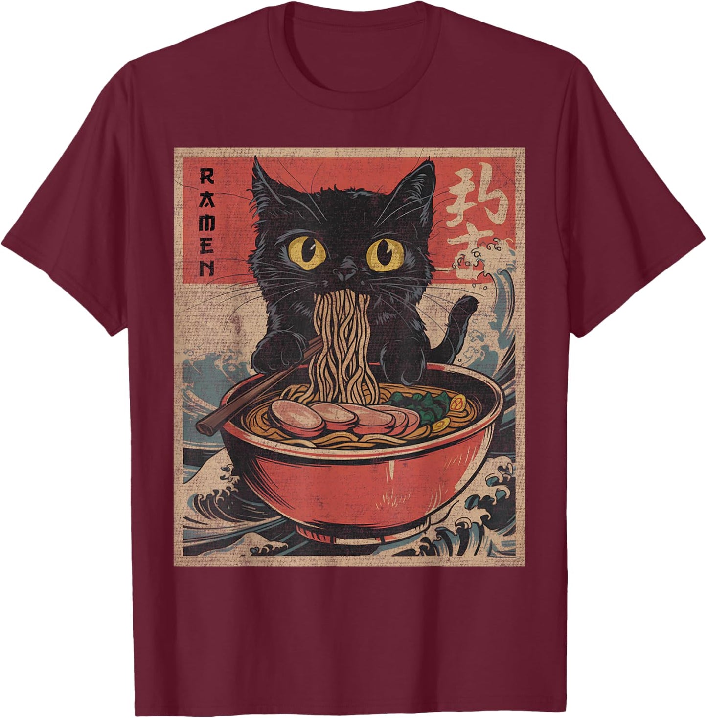 cat eating ramen shirt Japanese Funny Graphic Kawaii Noodles T-Shirt - T-Shirt | Maroon