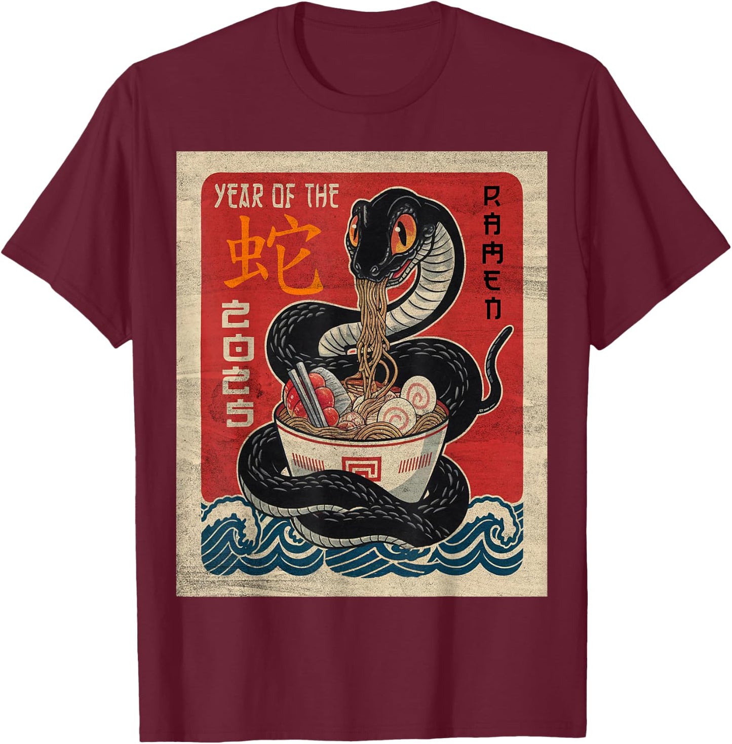 Snake Ramen Japanese Funny Graphic Kawaii Snake Anime Gifts T-Shirt - T-Shirt | Maroon