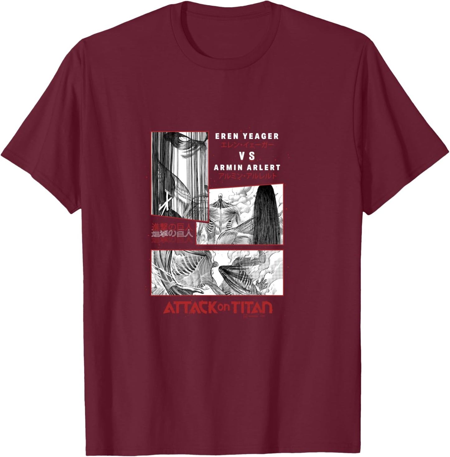 Attack on Titan Eren Yeager VS Armin Arlert Battle Manga Shirt, black T-Shirt - T-Shirt | Maroon