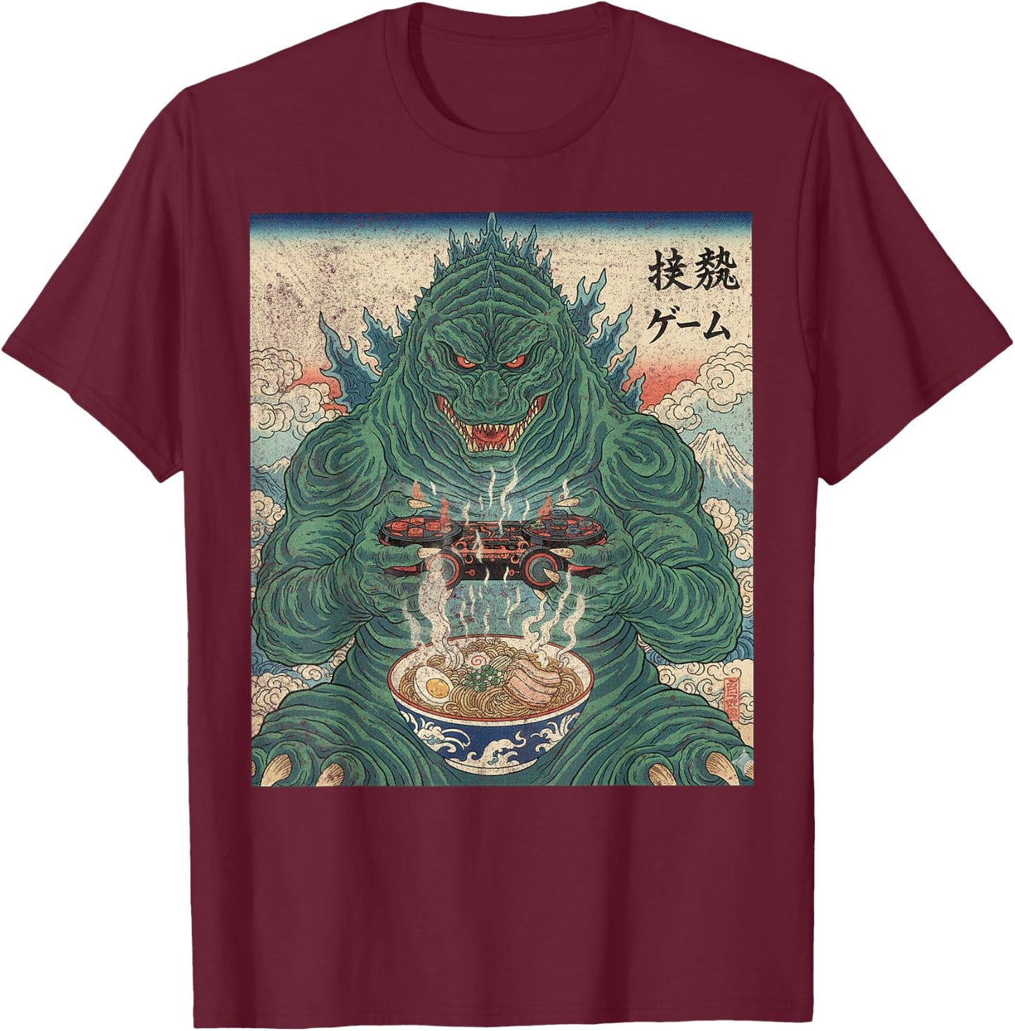 T-Shirt T-Shirt - T-Shirt | Maroon