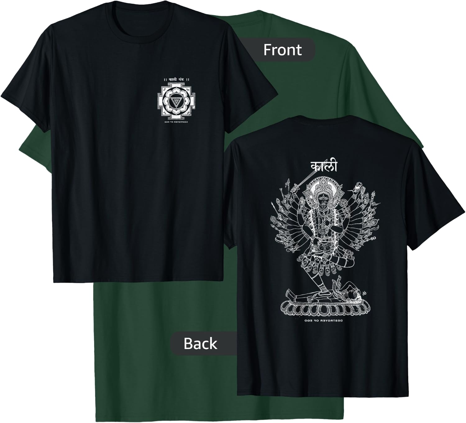 KALI Hindu Goddess, Kali Ma Yantra, Sacred Tantric Thangka T-Shirt - T-Shirt | Forest