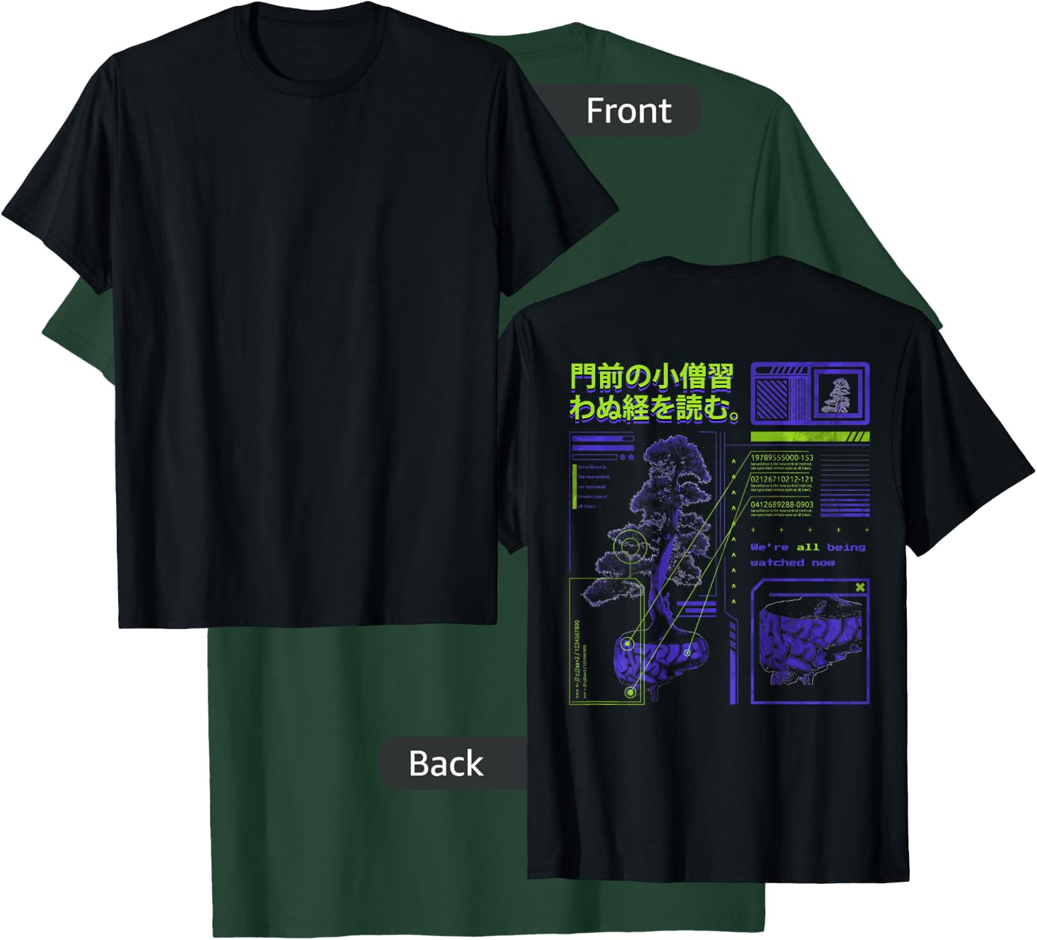 Futuristic waporwave Aesthetic Style digital Nature glitch T-Shirt - T-Shirt | Forest