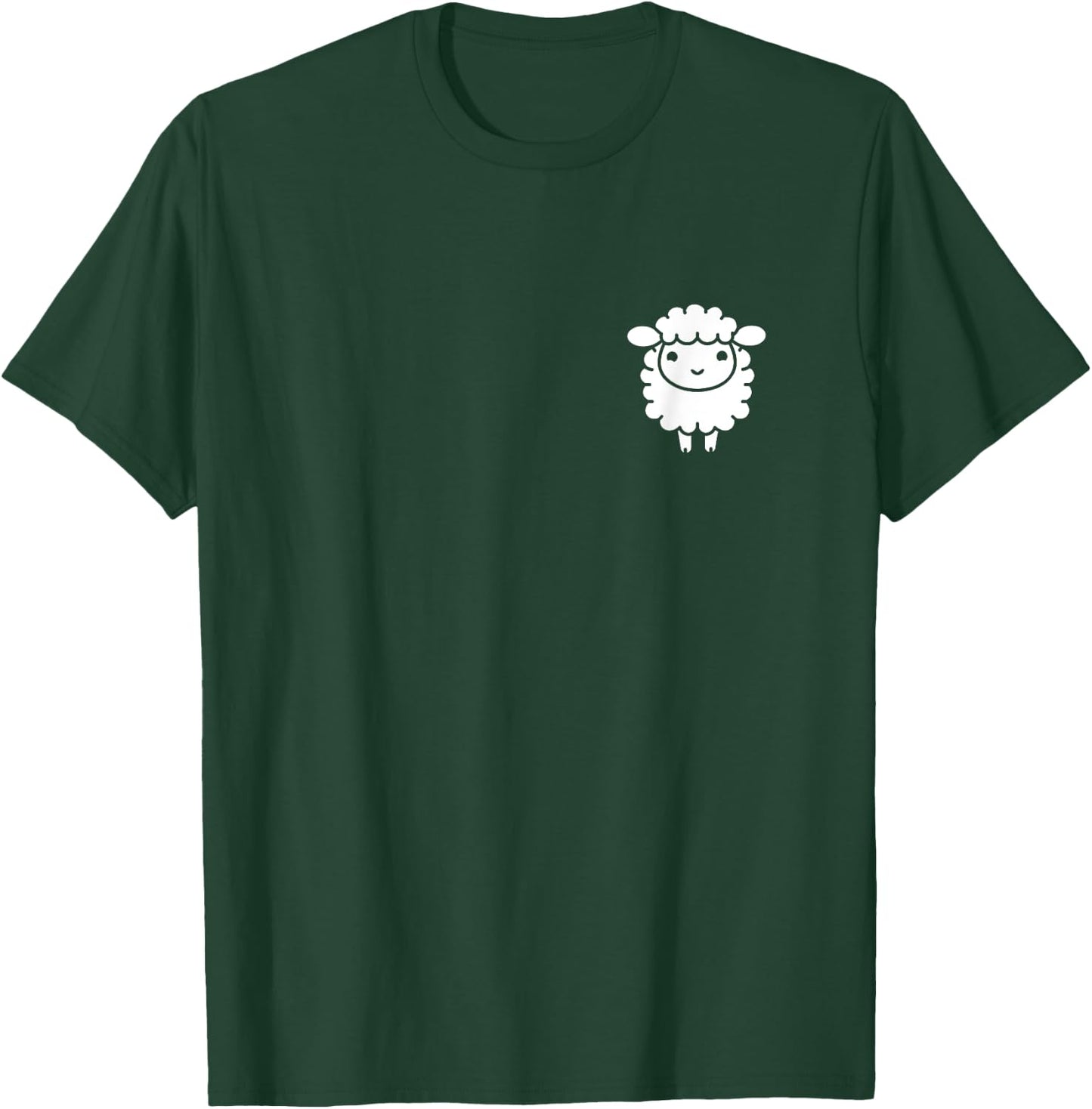 Quote Little Cute Baby Sheep Simple Lamb T-Shirt - T-Shirt | Forest