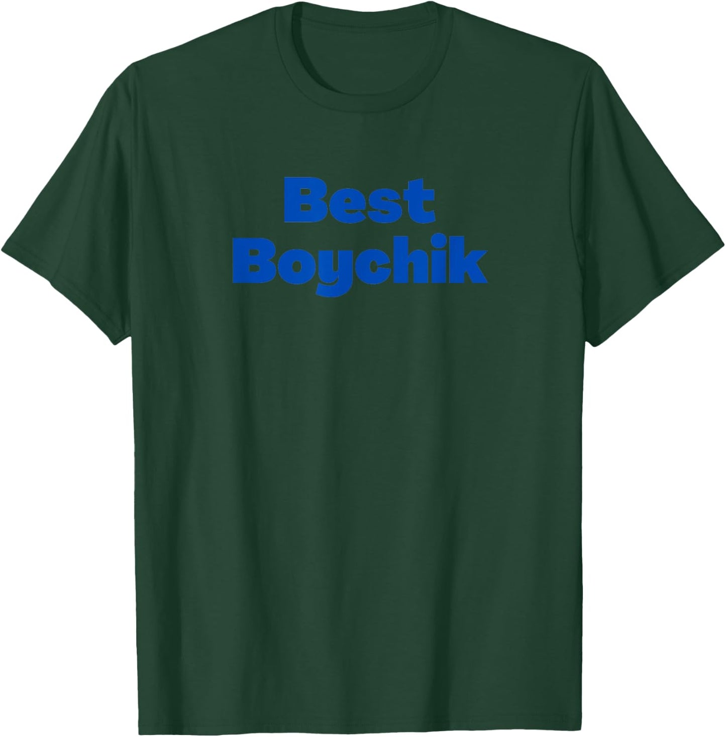 Yiddish Best Boychik T-Shirt - T-Shirt | Forest