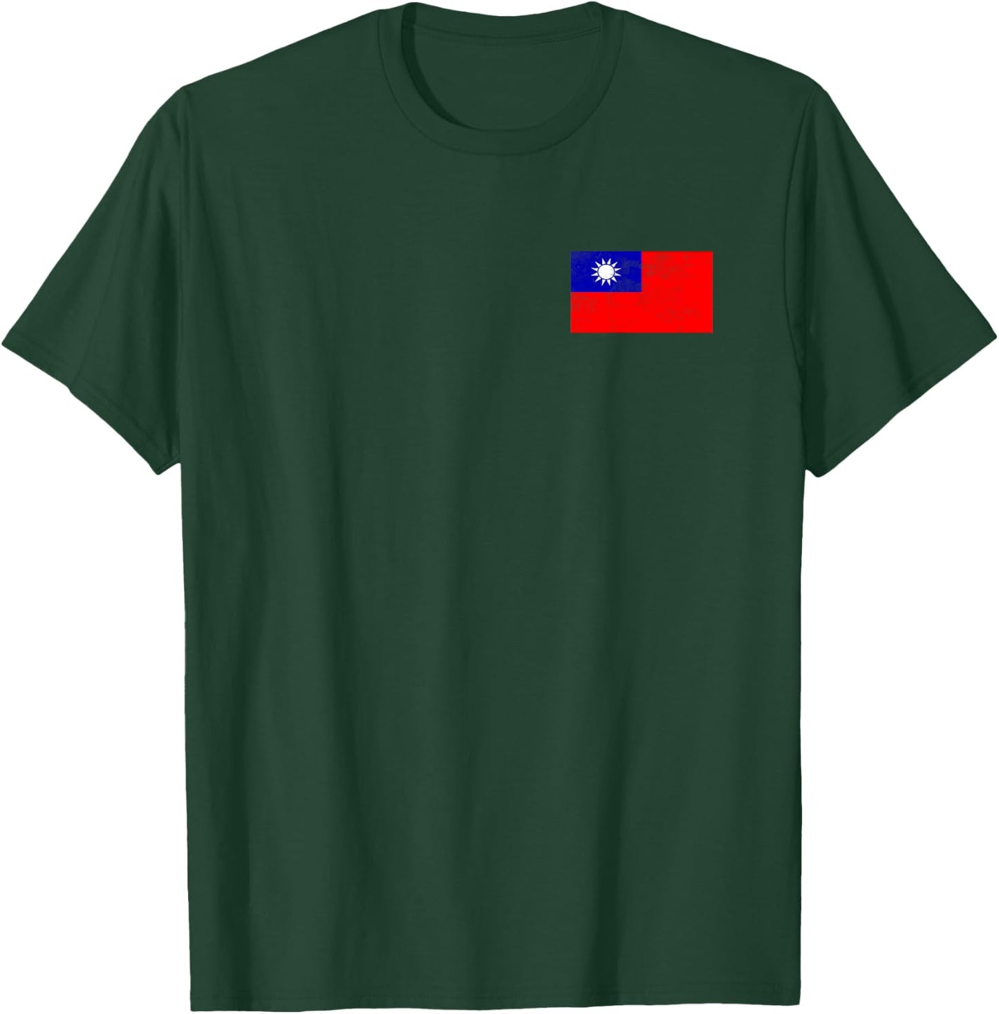 Taiwan Flag Pattern Women Kids T-Shirt - T-Shirt | Forest
