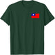 Taiwan Flag Pattern Women Kids T-Shirt - T-Shirt | Forest