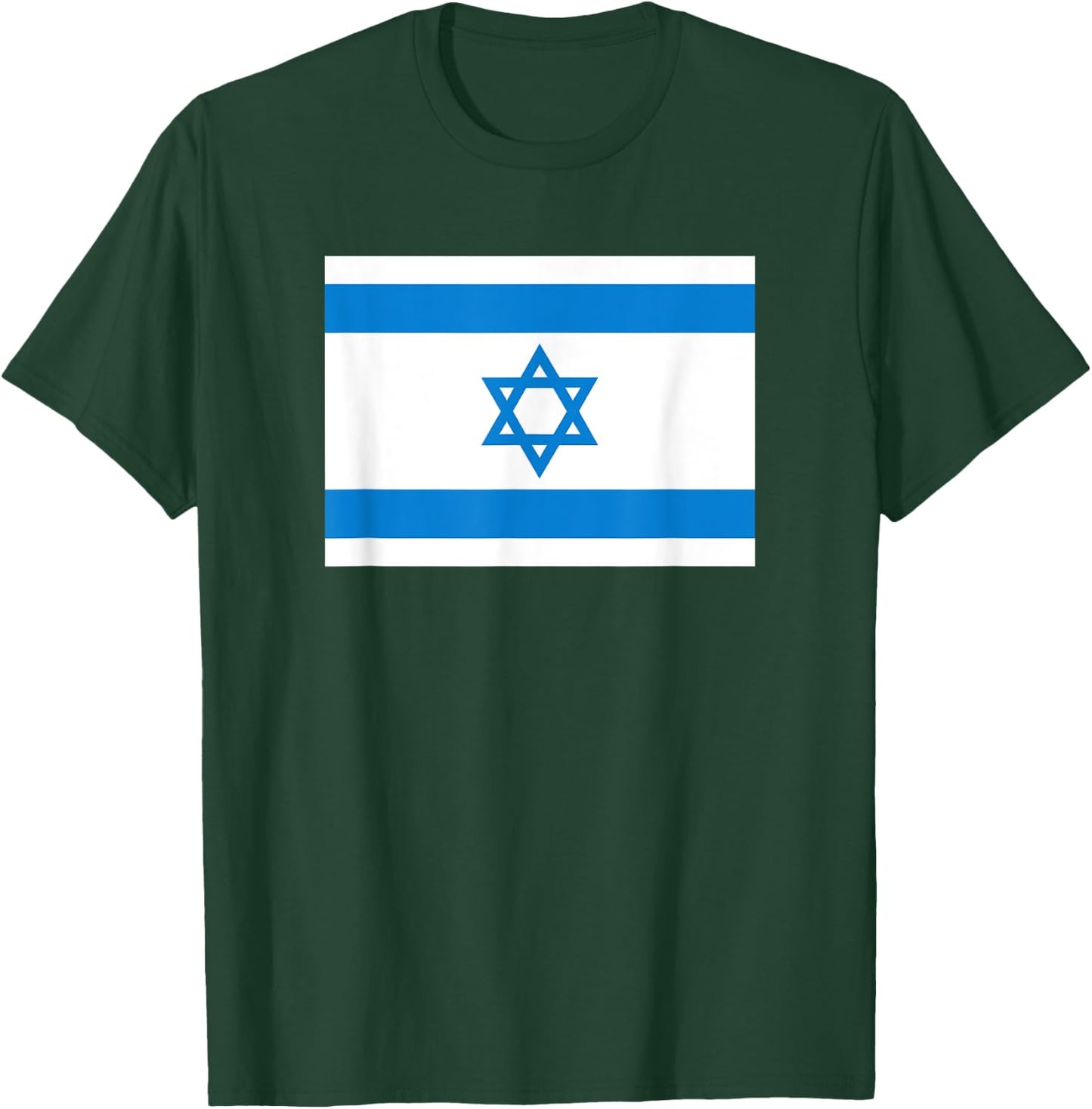 Israel flag T-Shirt - T-Shirt | Forest