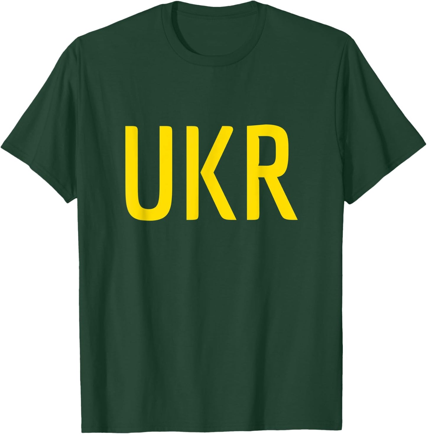 Ukraine Two Part Combo Design - Ukrainian Flag Part 1 T-Shirt - T-Shirt | Forest