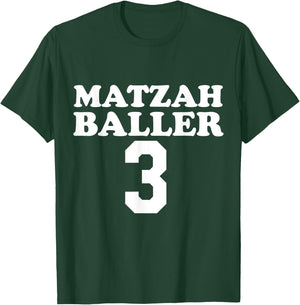 MATZAH BALLERS 3 Funny Jewish Pun Basketball Team Jersey T-Shirt - T-Shirt | Forest