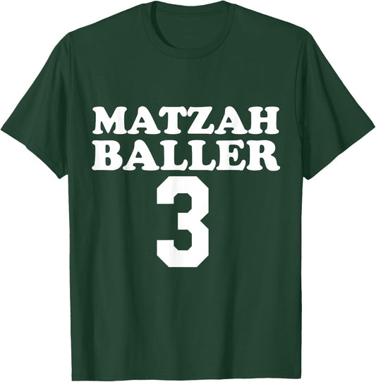 MATZAH BALLERS 3 Funny Jewish Pun Basketball Team Jersey T-Shirt - T-Shirt | Forest