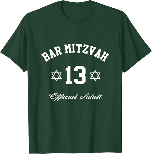 Bar Mitzvah 13th Birthday Jewish Boy Official Adult Torah T-Shirt - T-Shirt | Forest