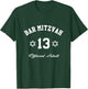 Bar Mitzvah 13th Birthday Jewish Boy Official Adult Torah T-Shirt - T-Shirt | Forest
