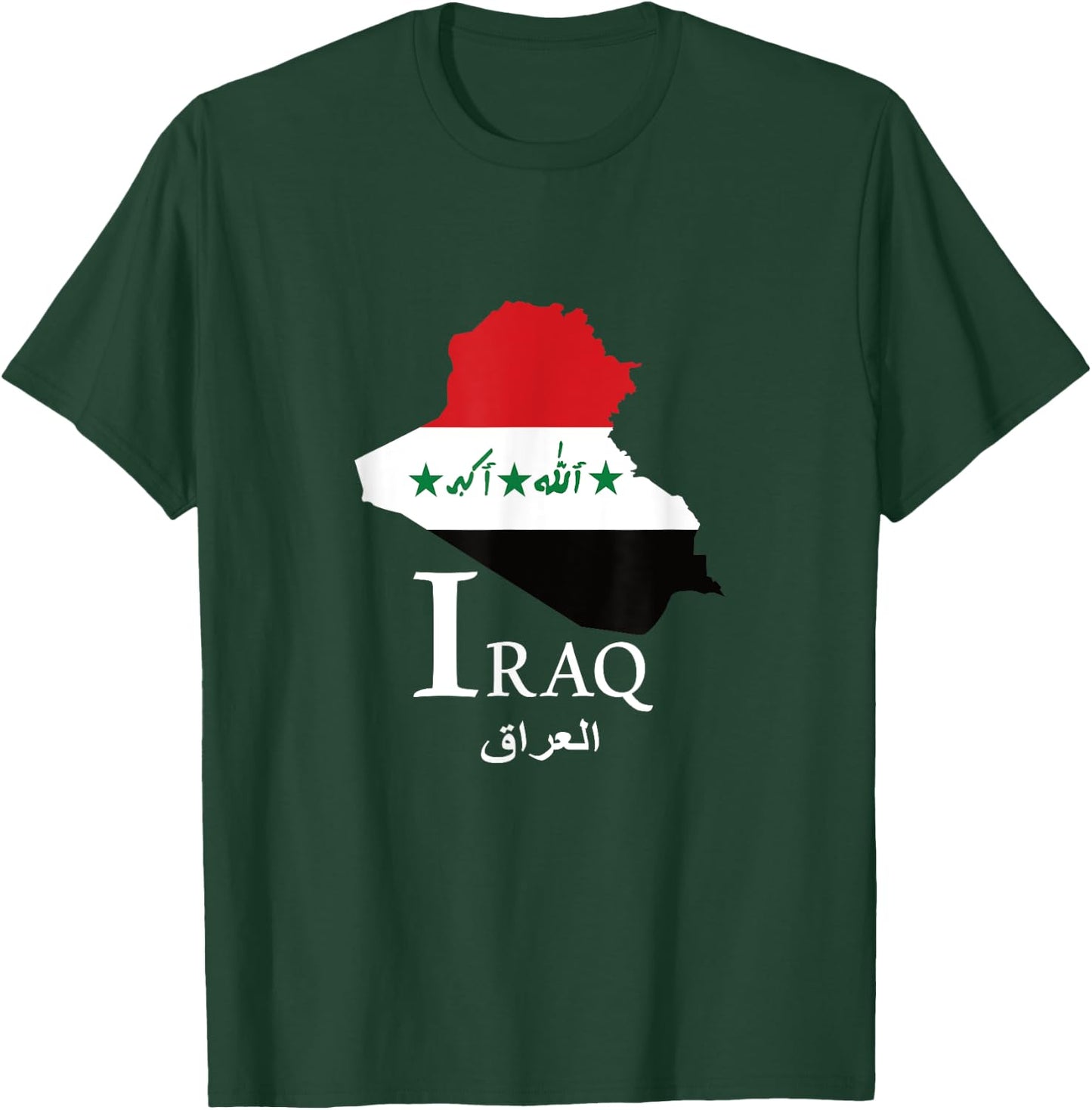 Iraqi Iraq Map Iraq Flag Iraq Flag Iraq Flag Iraq Flag Iraq Flag Iraq , Black, S T-Shirt - T-Shirt | Forest